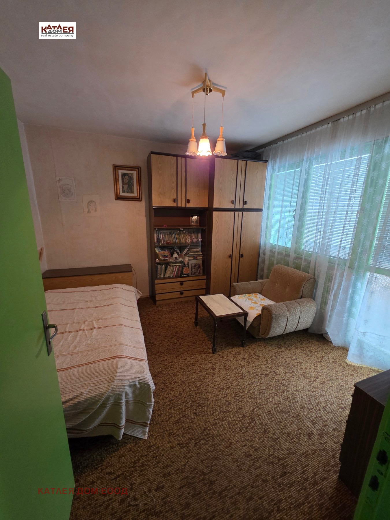 ������� 2-����� | Imot.bg � ����������� 5