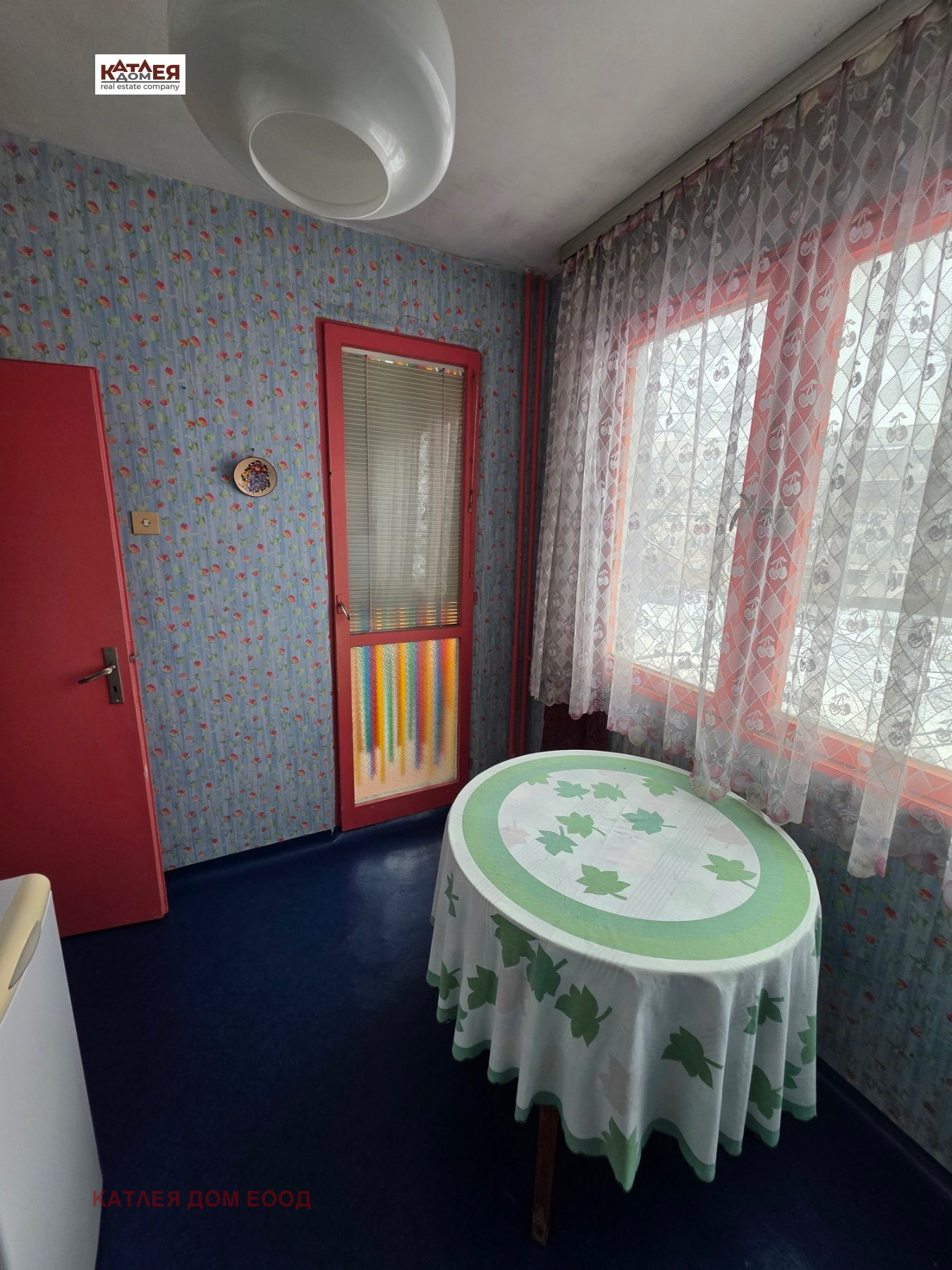 ������� 2-����� | Imot.bg � ����������� 10