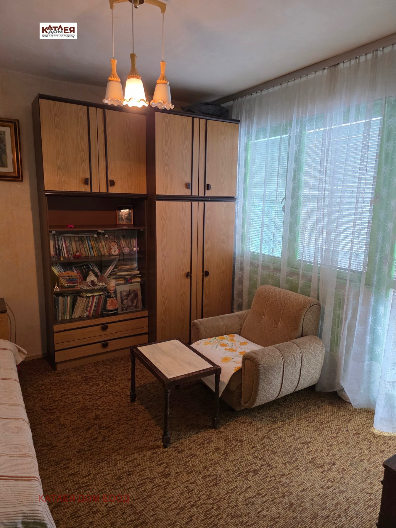 ������� 2-����� | Imot.bg � ����������� 6