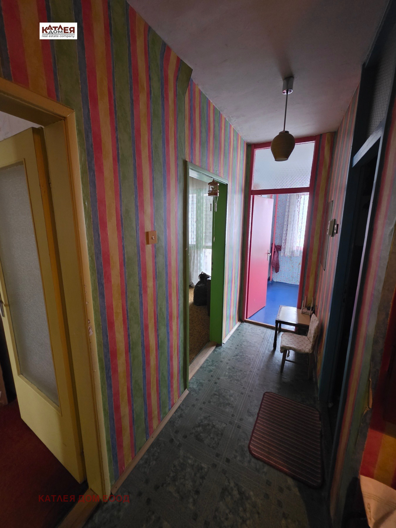 ������� 2-����� | Imot.bg � ����������� 7