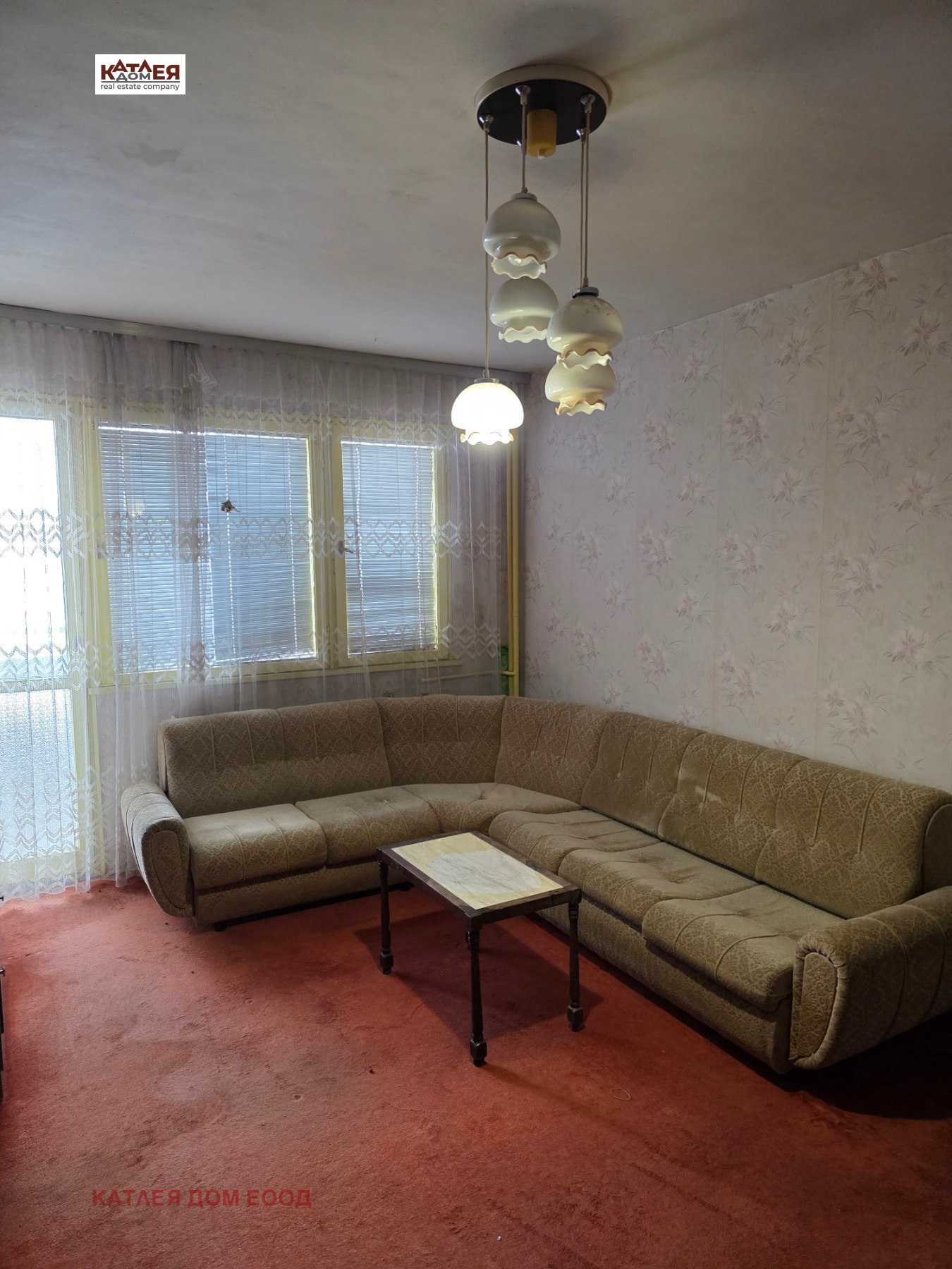 ������� 2-����� | Imot.bg � ����������� 2