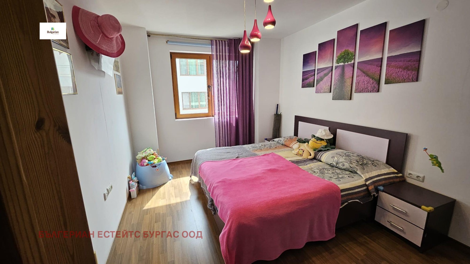 ������� 2-����� | Imot.bg � ����������� 9