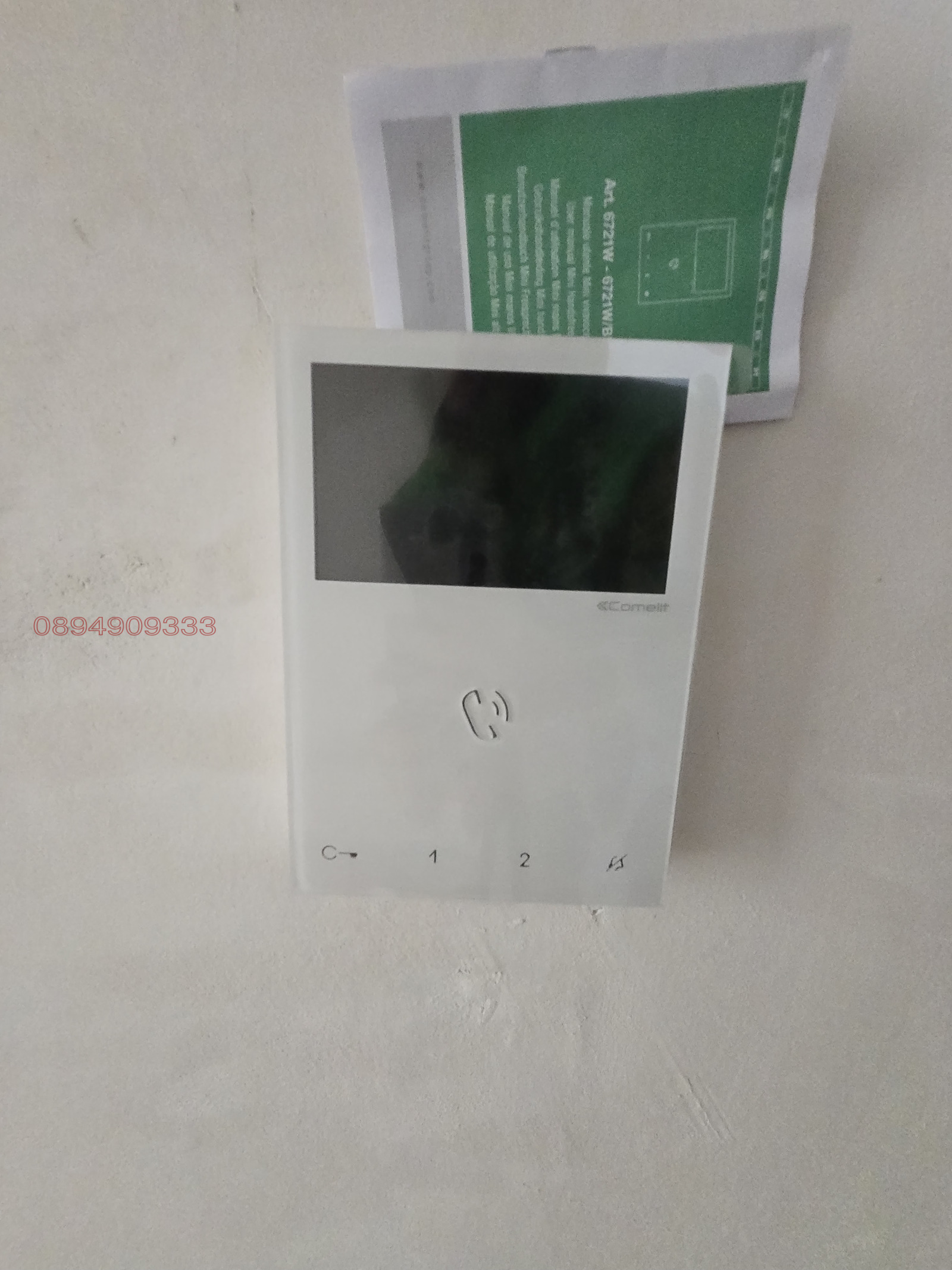 ������� 3-����� | Imot.bg � ����������� 8