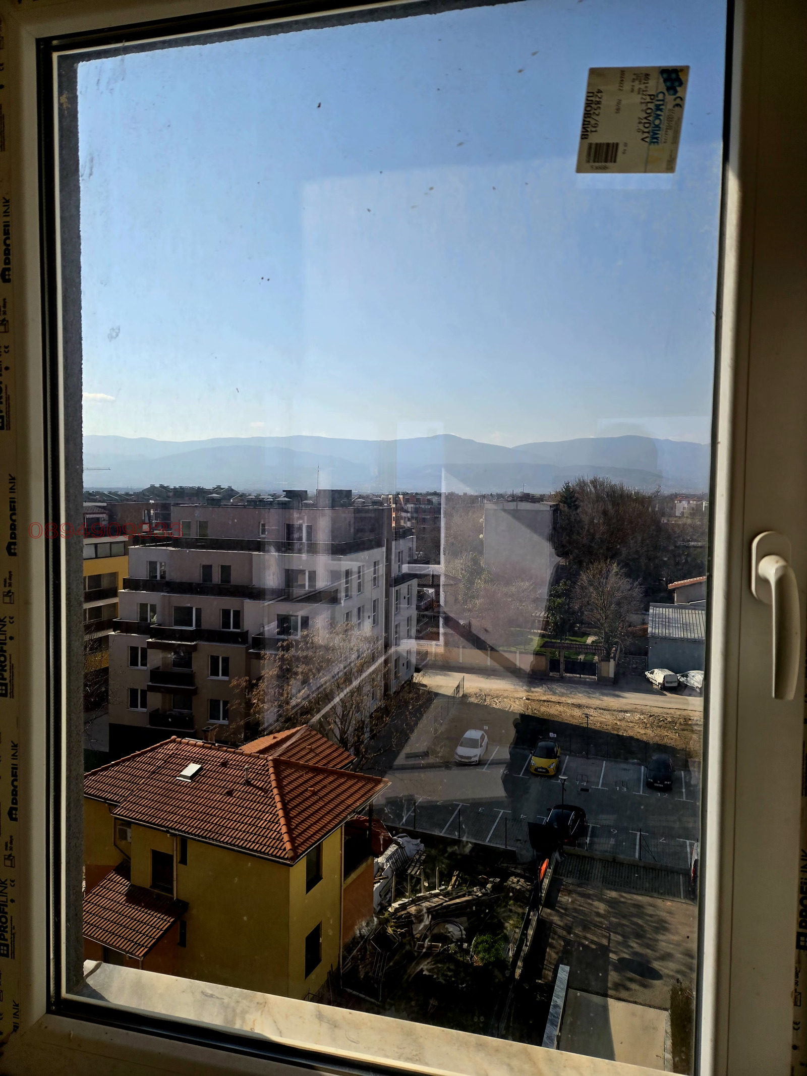 ������� 3-����� | Imot.bg � ����������� 12