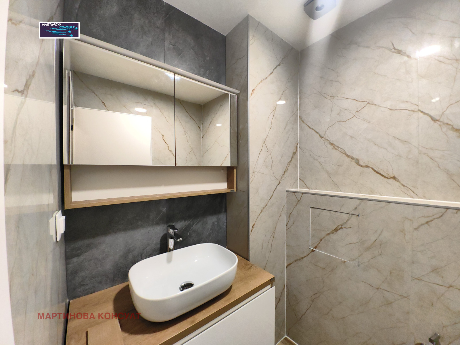 ������� 3-����� | Imot.bg � ����������� 9