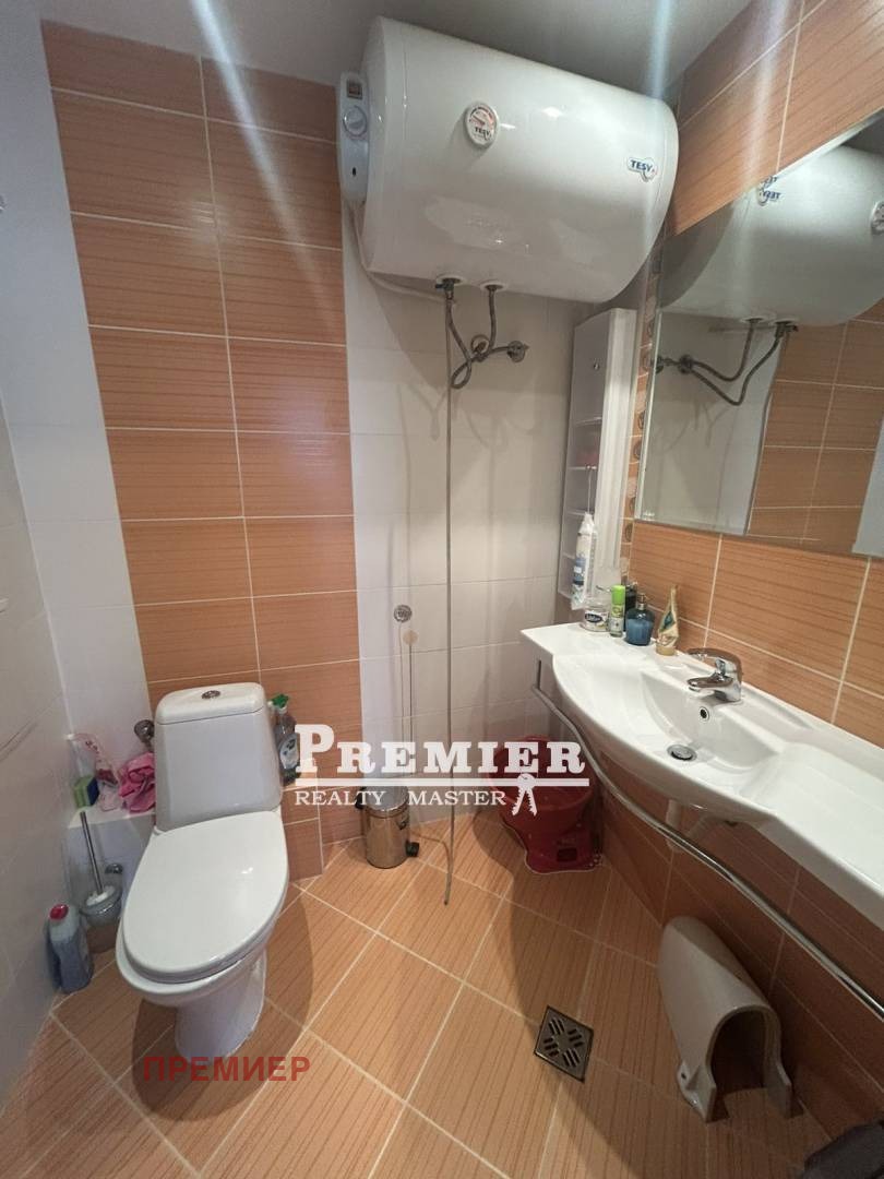 ������� 3-����� | Imot.bg � ����������� 14