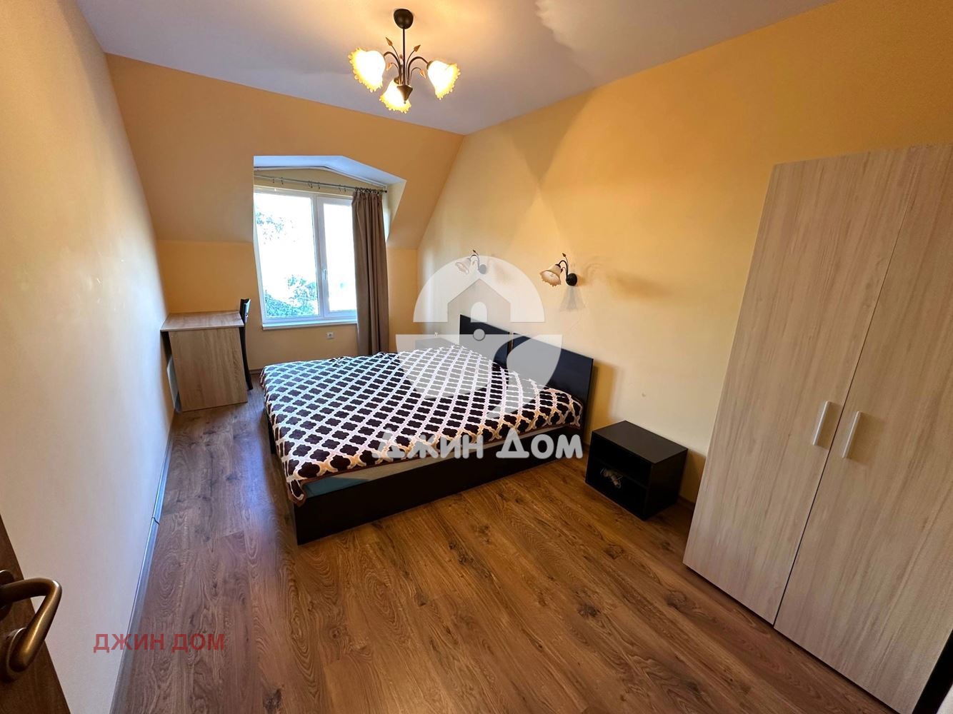 ������� 3-����� | Imot.bg � ����������� 6