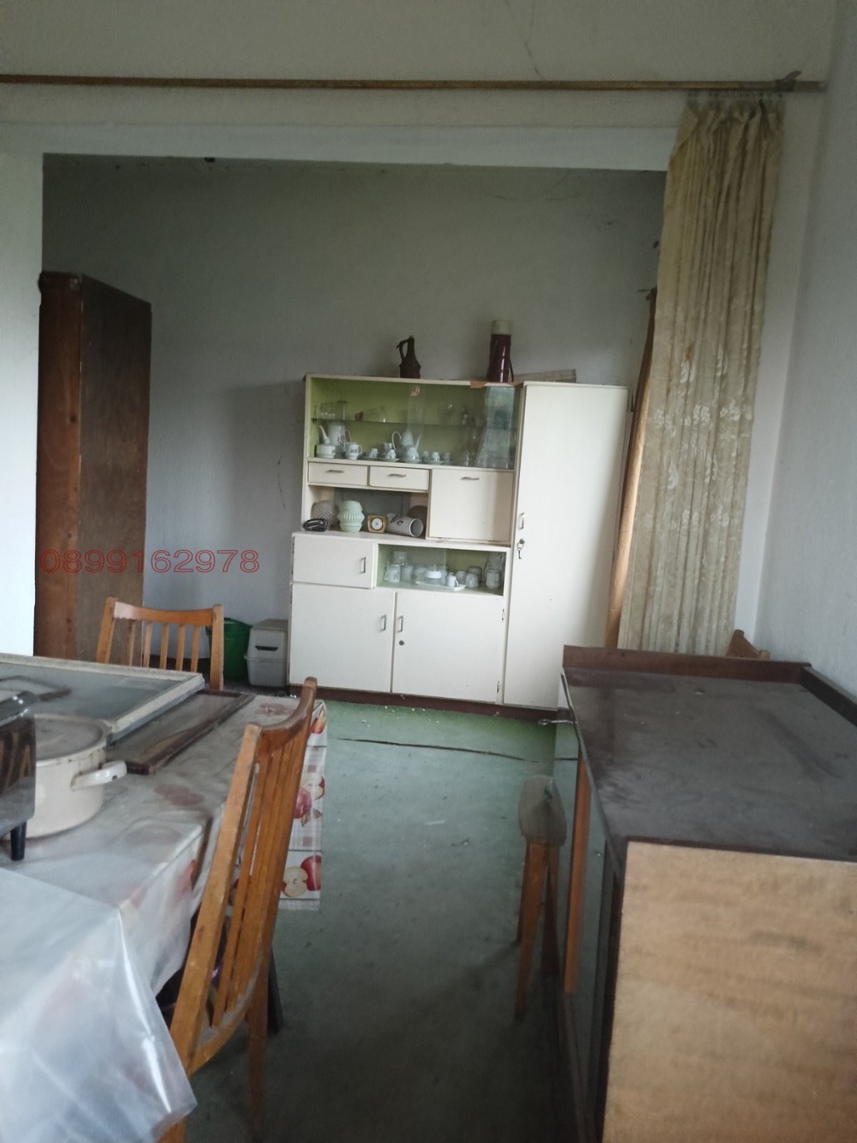 ������� ���� | Imot.bg � ����������� 7