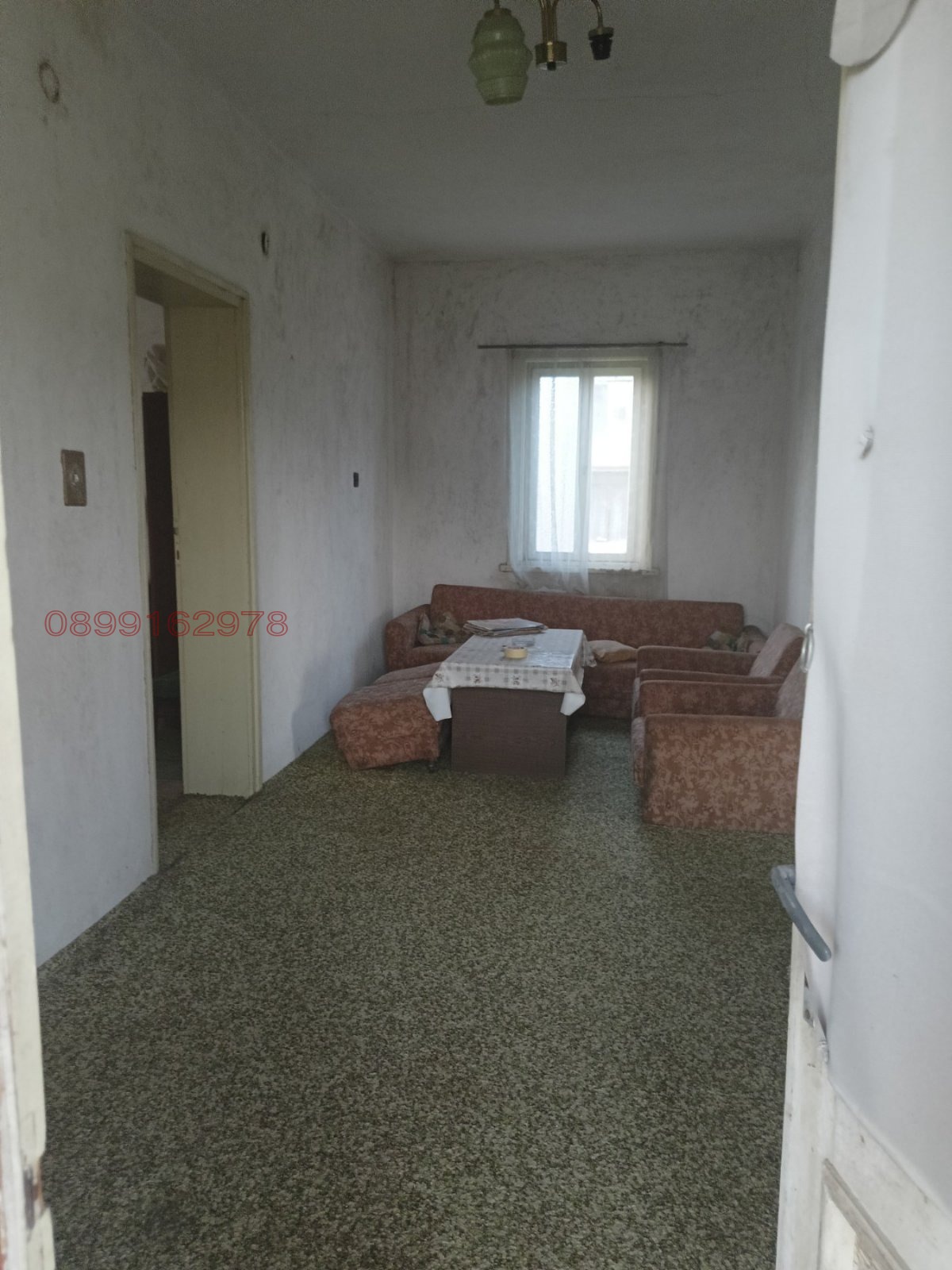 ������� ���� | Imot.bg � ����������� 9