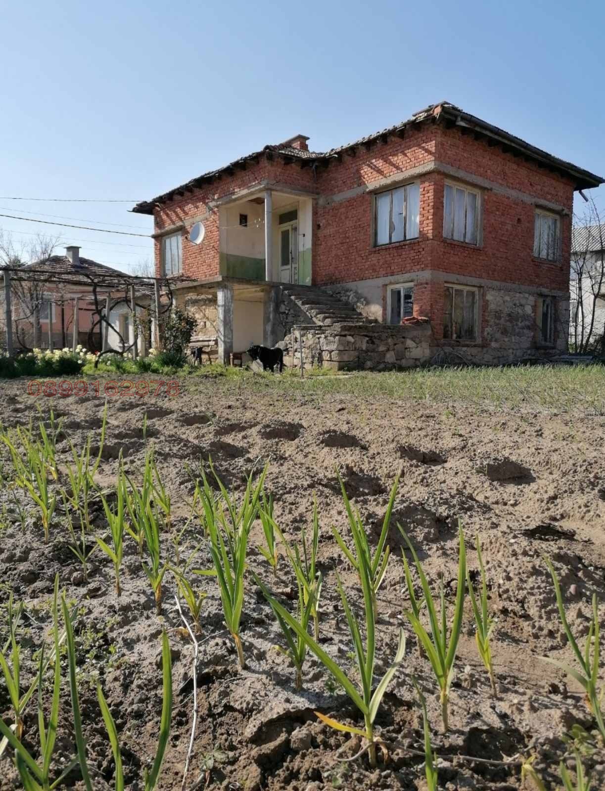 ������� ���� | Imot.bg � ����������� 3