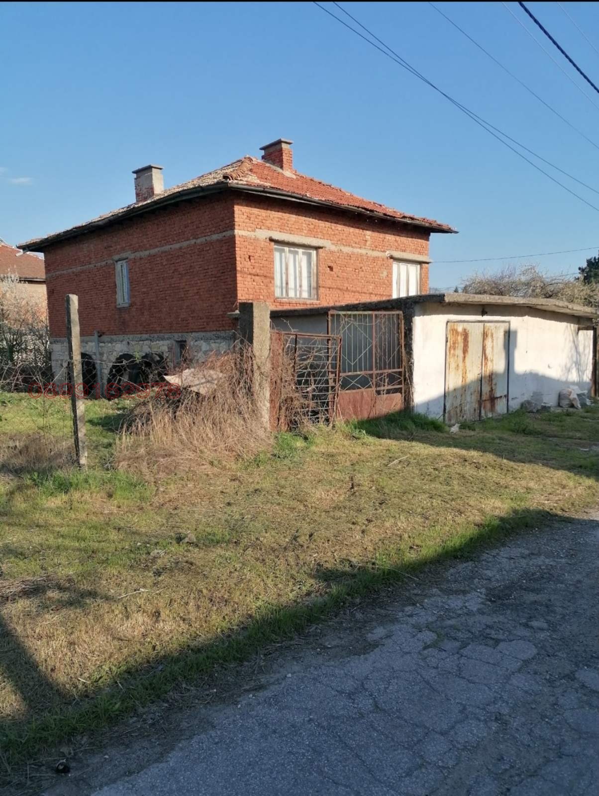 ������� ���� | Imot.bg � ����������� 2