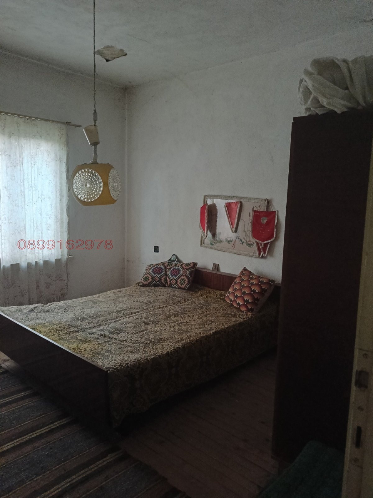 ������� ���� | Imot.bg � ����������� 10