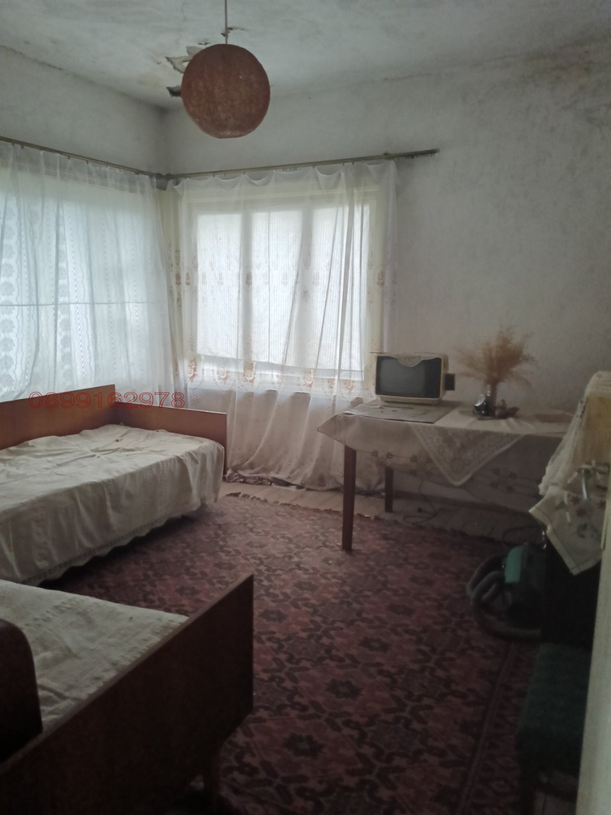 ������� ���� | Imot.bg � ����������� 5