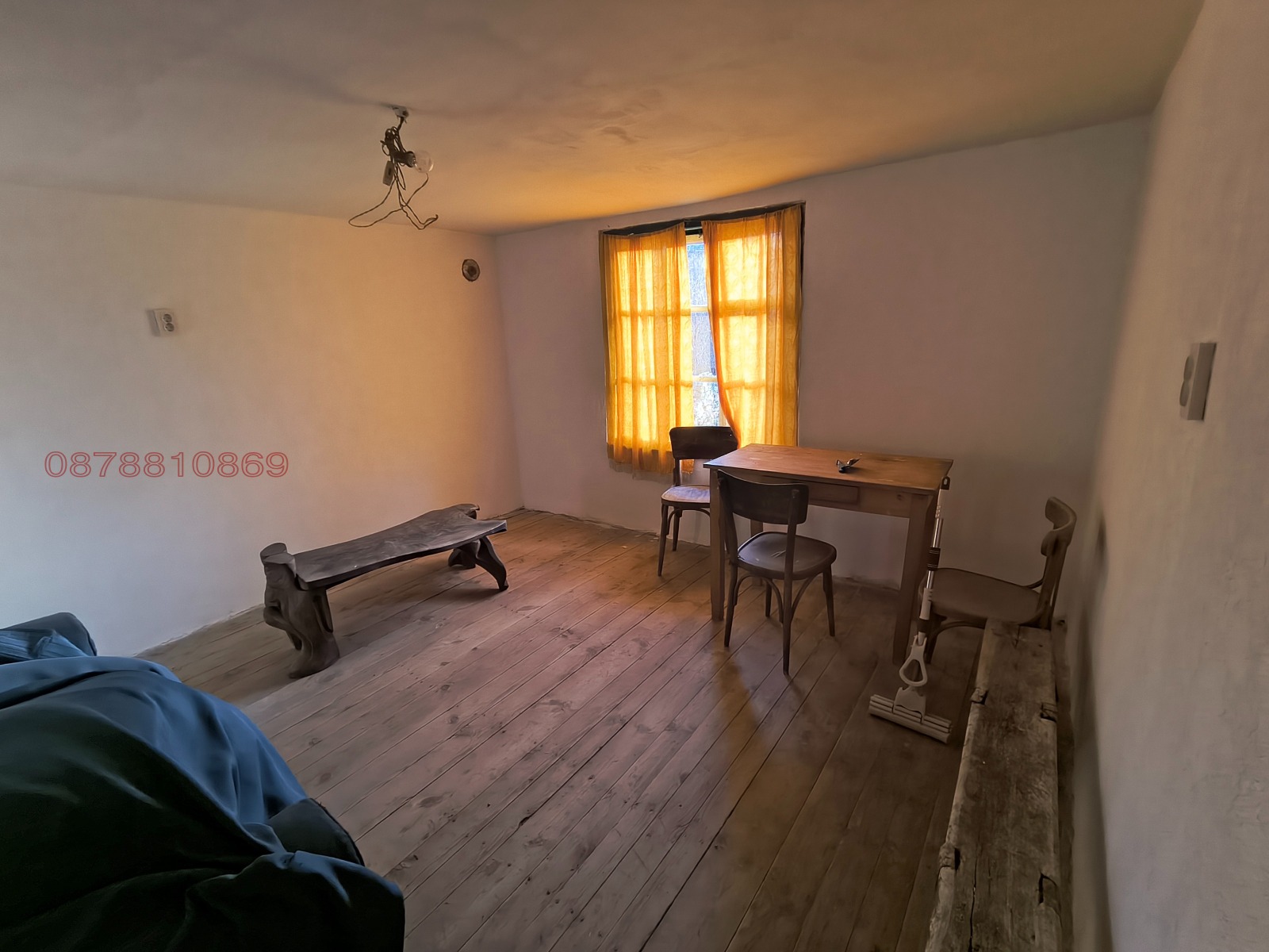 ������� ���� | Imot.bg � ����������� 2