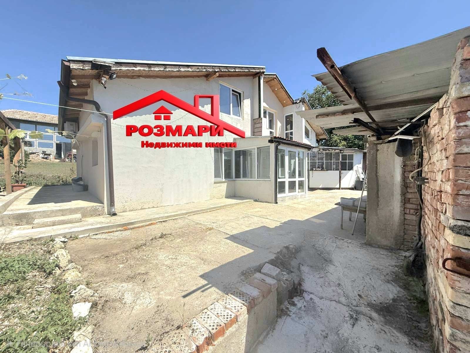 ������� ���� | Imot.bg � ����������� 11