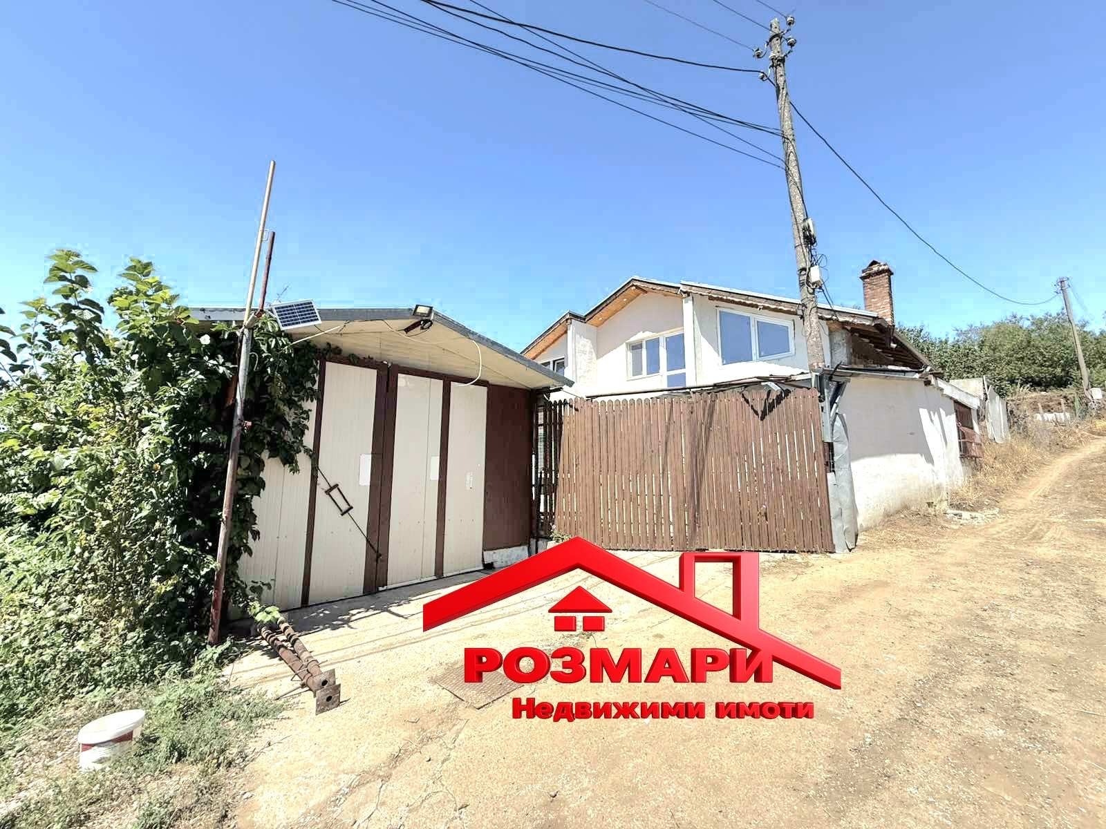 ������� ���� | Imot.bg � ����������� 13