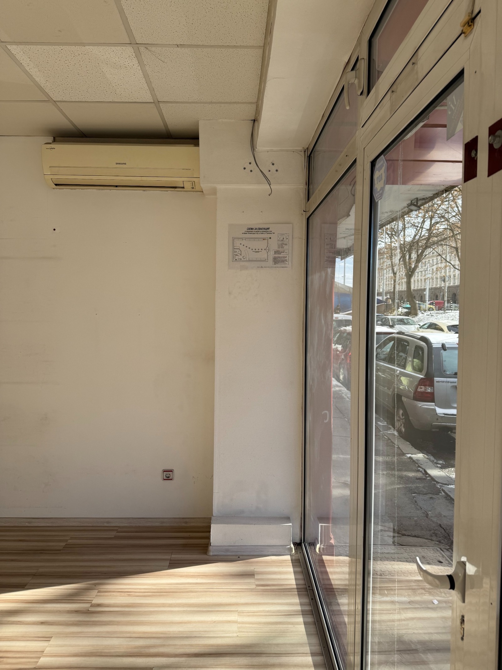 ������� ������� | Imot.bg � ����������� 8