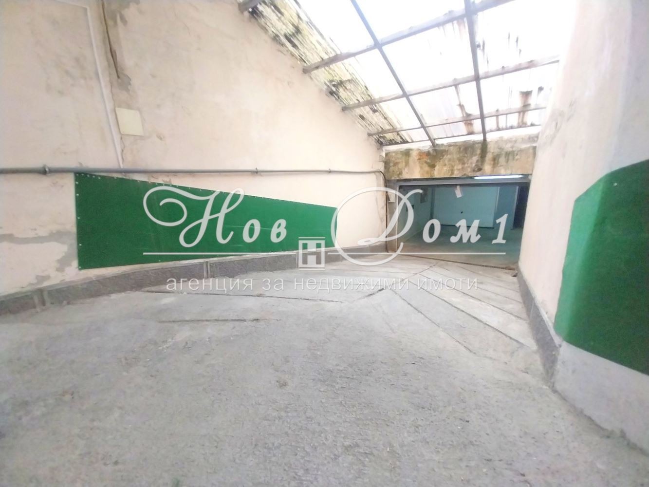 ������� ����� | Imot.bg � ����������� 7