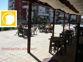  2- | Imot.bg    15