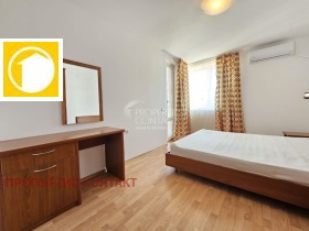  2- | Imot.bg    6