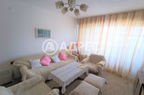 1 chambre Beli Lom, Razgrad