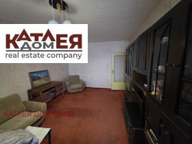 ������� 2-����� | Imot.bg � ����� ������ 4