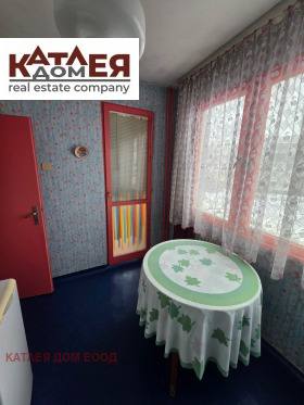 ������� 2-����� | Imot.bg � ����� ������ 10