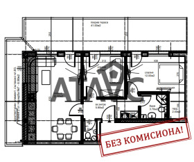 3-стаен град Пловдив, Коматевски възел 1