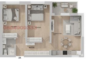 ������� 3-����� | Imot.bg � ����� ������ 14