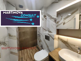 ������� 3-����� | Imot.bg � ����� ������ 8