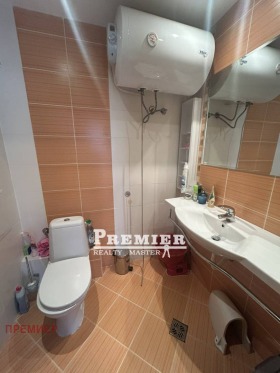 ������� 3-����� | Imot.bg � ����� ������ 14