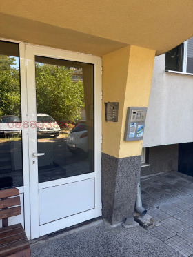 ������� 3-����� | Imot.bg � ����� ������ 12