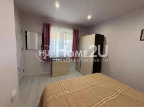 ������� ���� | Imot.bg � ����� ������ 2