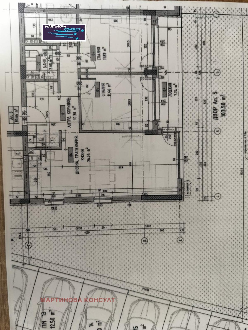 Продава 3-СТАЕН, гр. София, Малинова долина, снимка 10 - Апартаменти - 53139673
