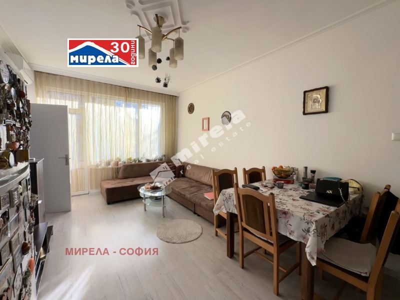 Продава 4-СТАЕН, гр. София, Оборище, снимка 2 - Aпартаменти - 48368023