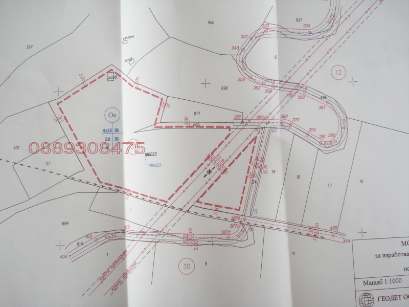 Продава ПАРЦЕЛ, с. Баня, област Благоевград, снимка 16 - Парцели - 48747645