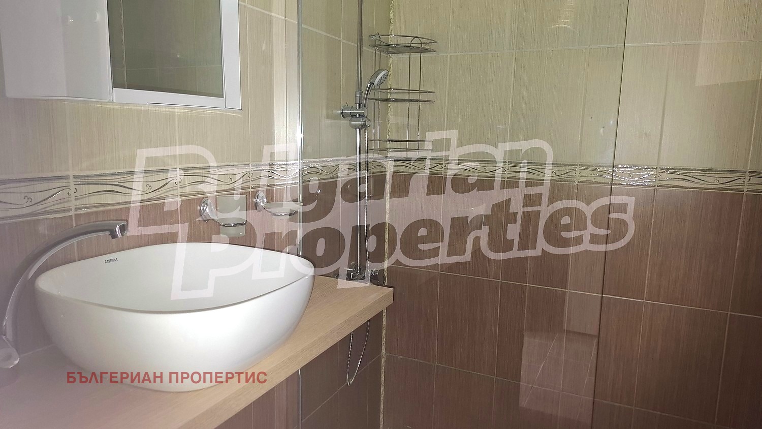 Продава 1-СТАЕН, гр. Банско, област Благоевград, снимка 9 - Апартаменти - 54750903