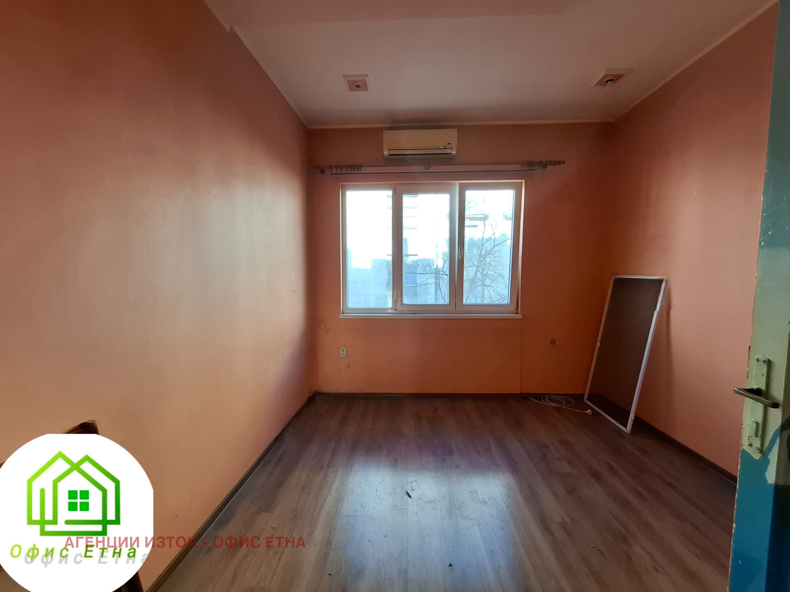 Продава 2-СТАЕН, гр. София, Център, снимка 2 - Апартаменти - 54057406