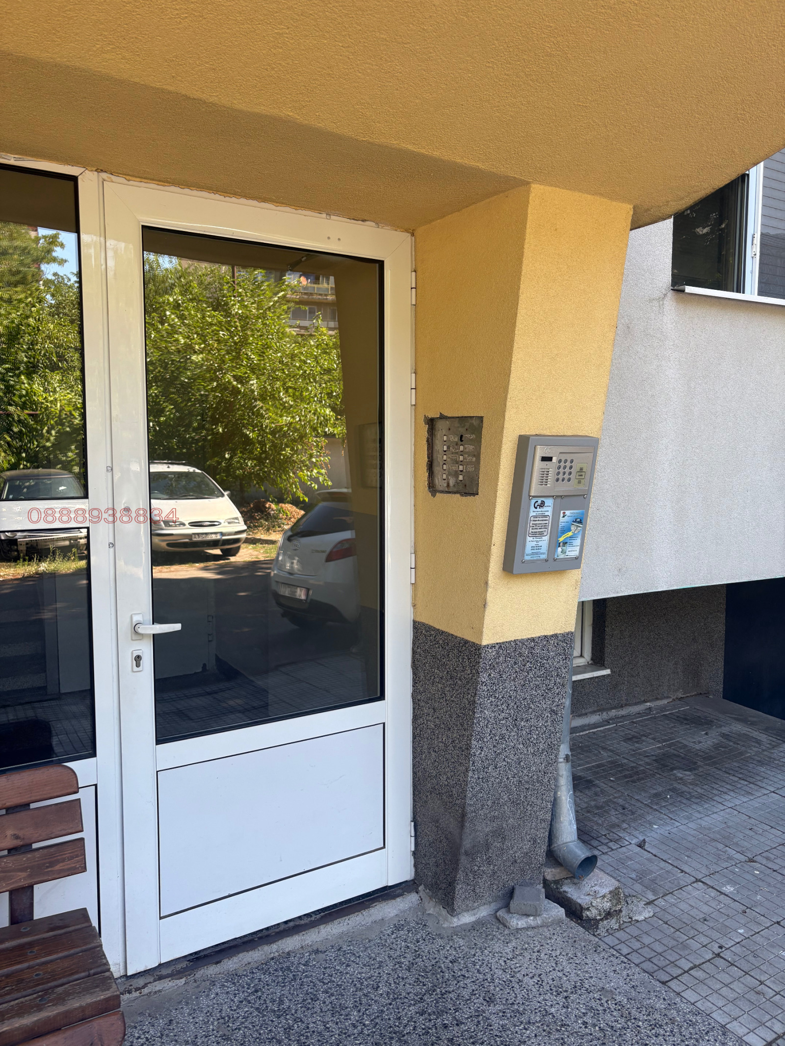 Продава 3-СТАЕН, гр. Димитровград, област Хасково, снимка 12 - Апартаменти - 55417374