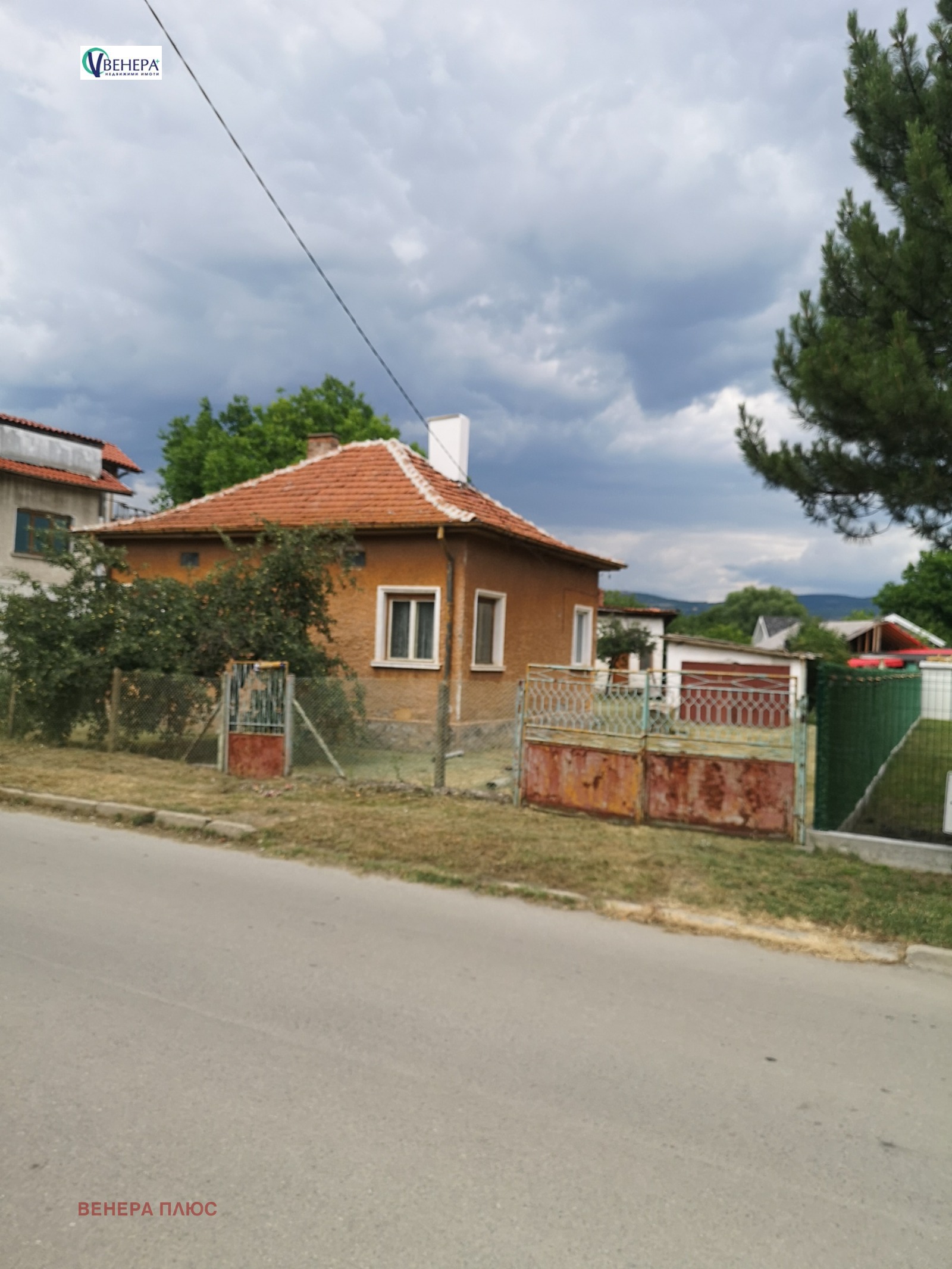 Продава КЪЩА, гр. Костинброд, област София област