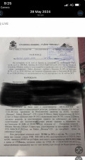 Продава ПАРЦЕЛ, град София, Витоша • 866500 € / 1694726.70 лв. • 79174223 2