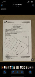 Продава ПАРЦЕЛ, град София, Витоша • 866500 € / 1694726.70 лв. • 79174223 1