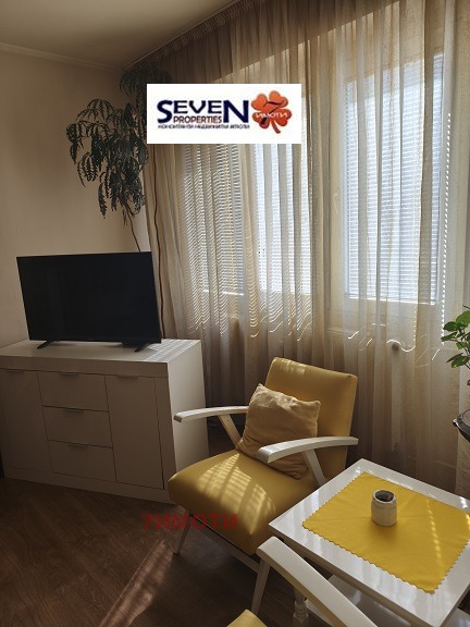 ������� 1-����� | Imot.bg � ����������� 3