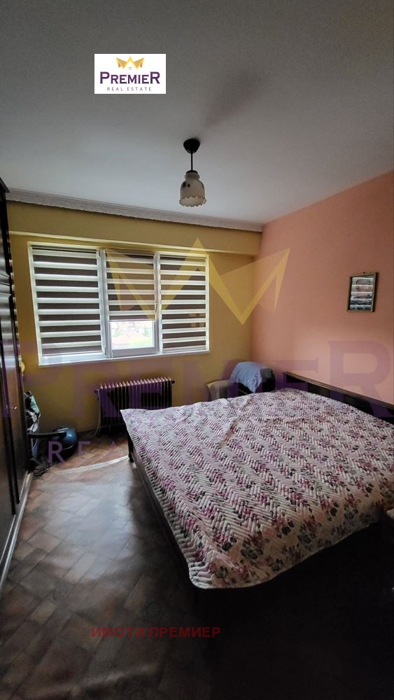 ������� ���������� | Imot.bg � ����������� 7