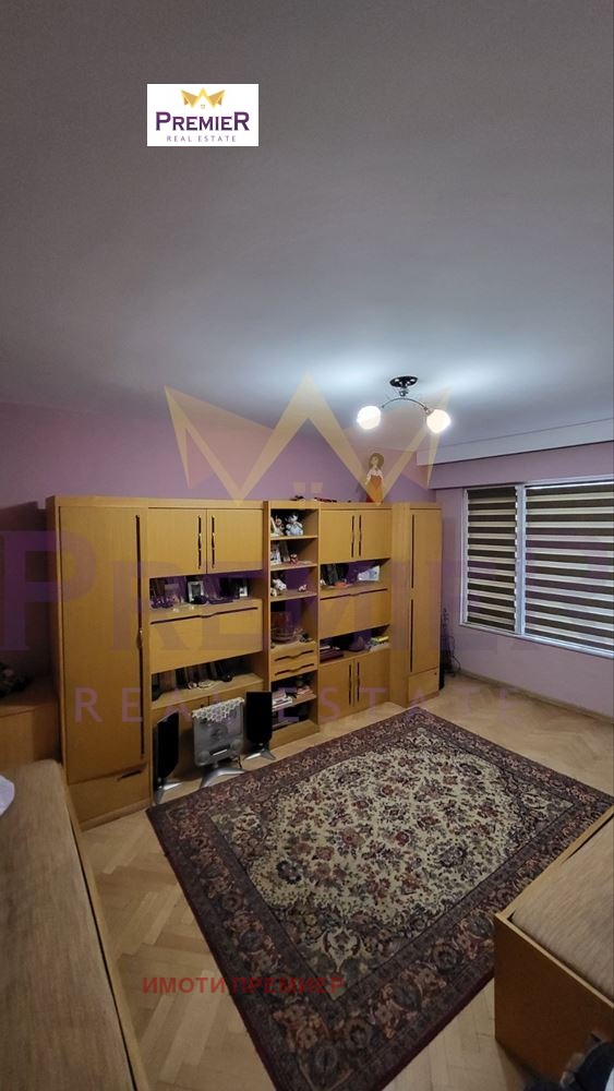 ������� ���������� | Imot.bg � ����������� 4