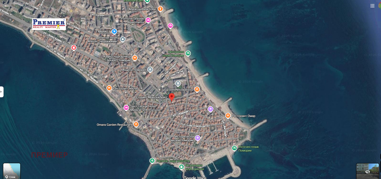 ������� 1-����� | Imot.bg � ����������� 3