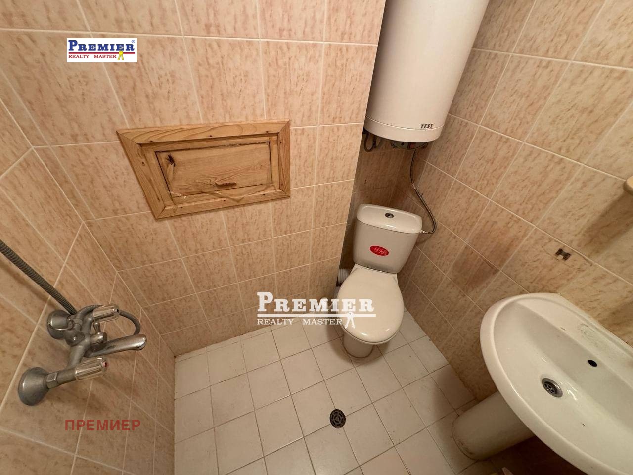 ������� 1-����� | Imot.bg � ����������� 8