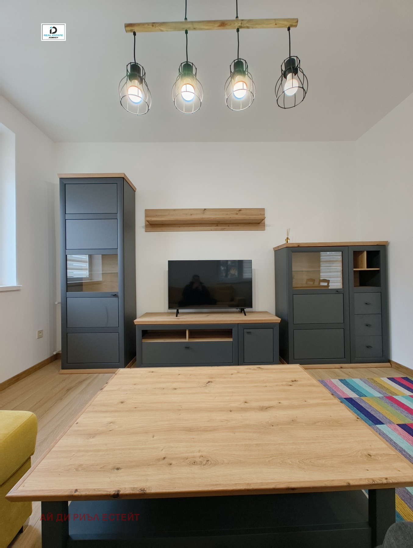 ������� 3-����� | Imot.bg � ����������� 4