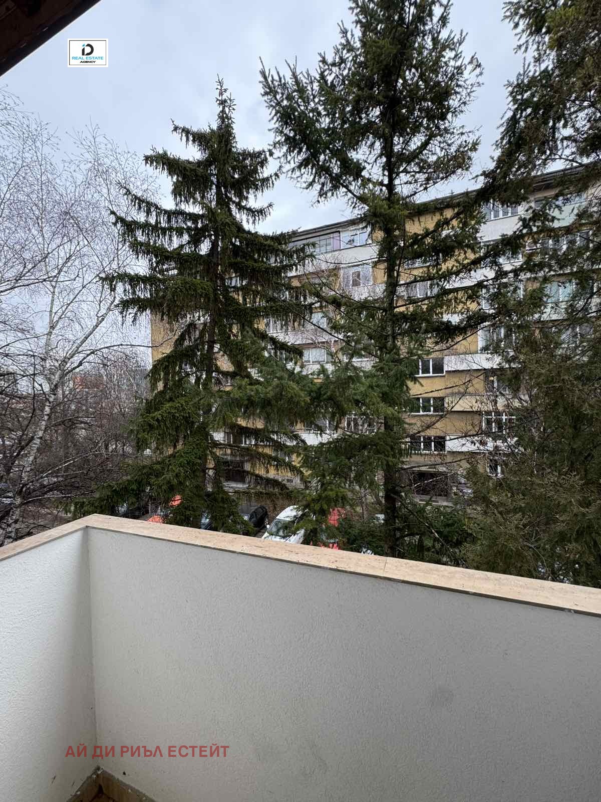 ������� 3-����� | Imot.bg � ����������� 8