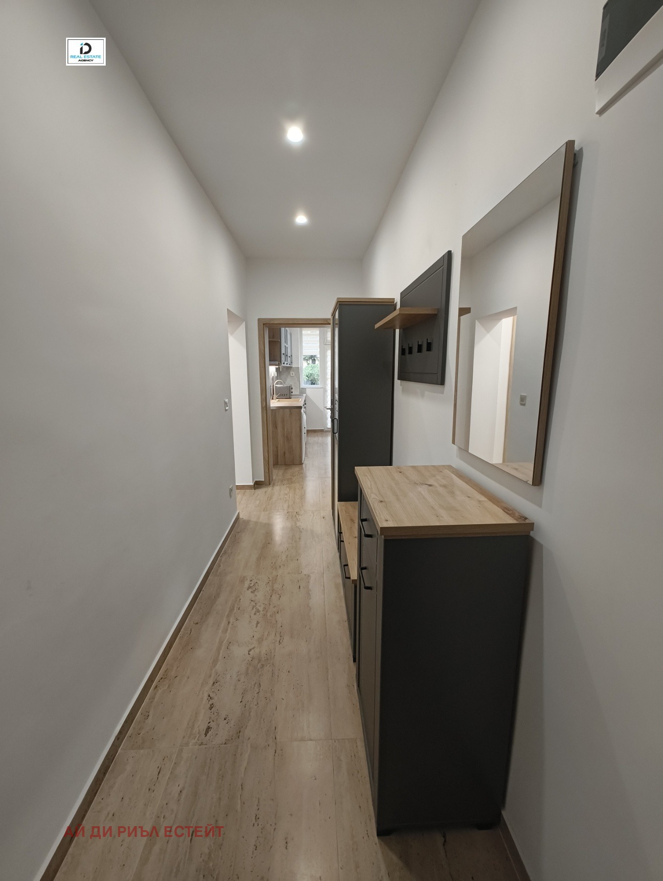 ������� 3-����� | Imot.bg � ����������� 14